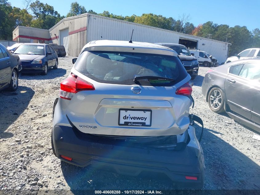 2020 Nissan Kicks S VIN: 3N1CP5BV0LL500068 Lot: 40608288