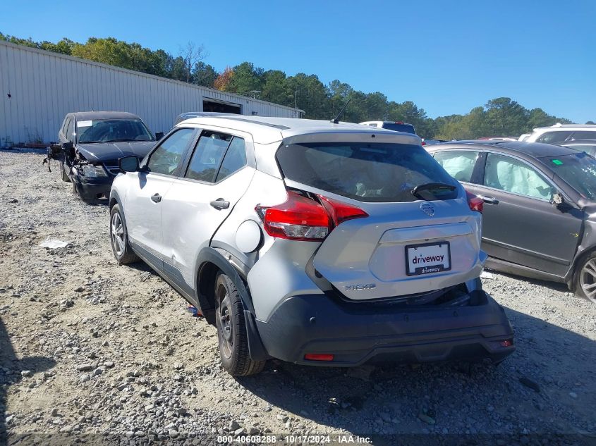 2020 Nissan Kicks S VIN: 3N1CP5BV0LL500068 Lot: 40608288