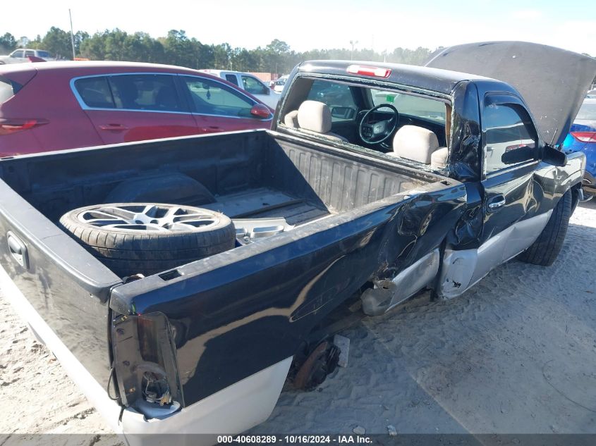 2000 Chevrolet Silverado 1500 Ls VIN: 1GCEC14V7YZ182697 Lot: 40608289