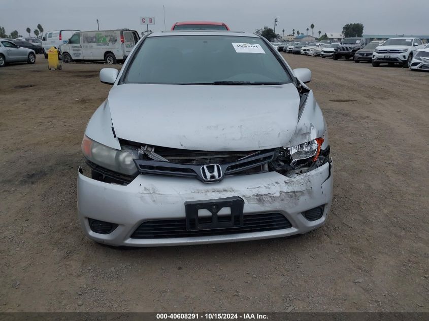 2008 Honda Civic Ex VIN: 2HGFG12858H507516 Lot: 40608291