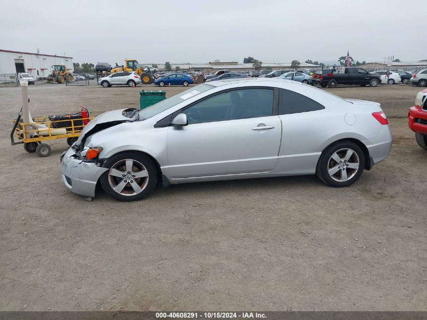 2008 Honda Civic Ex VIN: 2HGFG12858H507516 Lot: 40608291