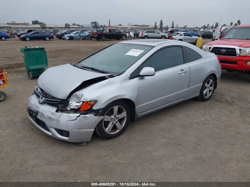 2008 Honda Civic Ex VIN: 2HGFG12858H507516 Lot: 40608291