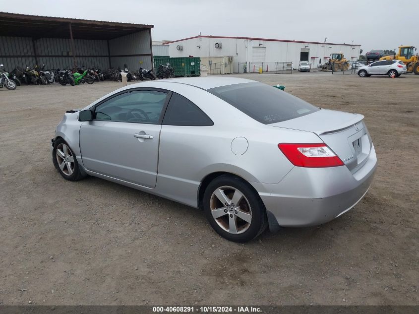 2008 Honda Civic Ex VIN: 2HGFG12858H507516 Lot: 40608291