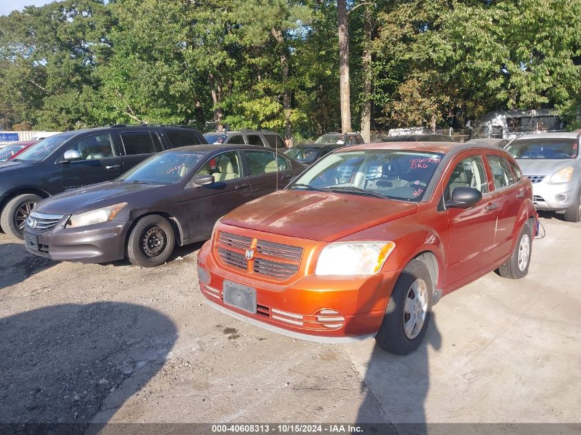 2007 Dodge Caliber VIN: 1B3HB28B07D595239 Lot: 40608313