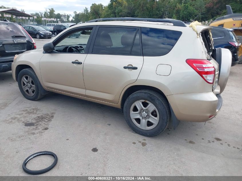 2010 Toyota Rav4 VIN: 2T3BF4DV4AW036730 Lot: 40608321