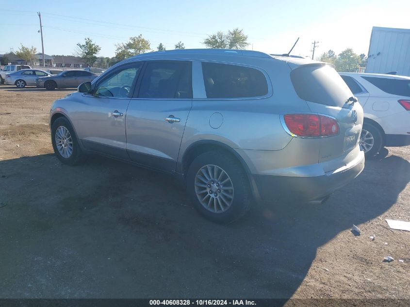 2008 Buick Enclave Cxl VIN: 5GAER237X8J260476 Lot: 40608328