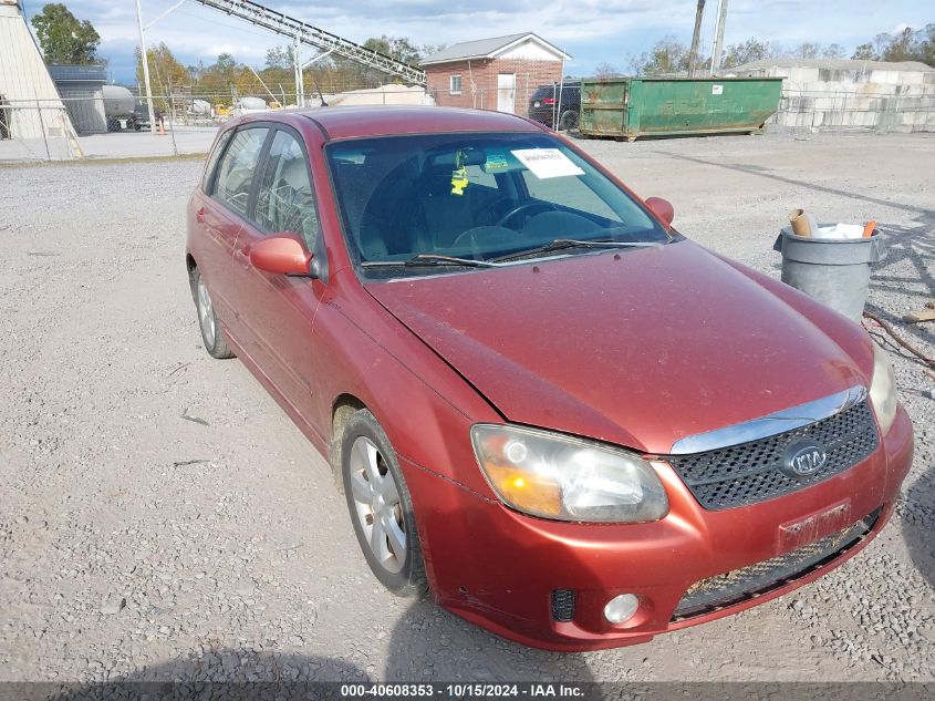 2008 Kia Spectra5 Sx VIN: KNAFE161485021186 Lot: 40608353