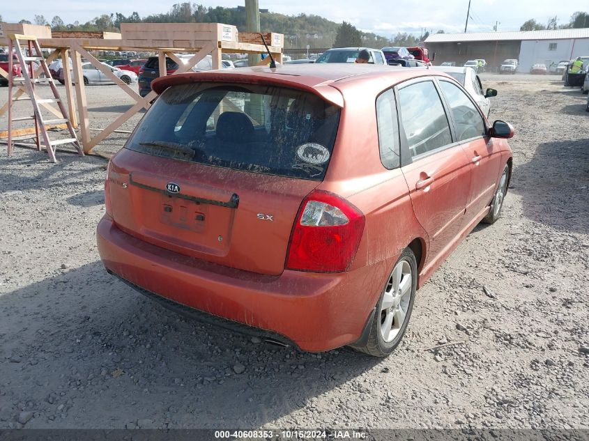 2008 Kia Spectra5 Sx VIN: KNAFE161485021186 Lot: 40608353