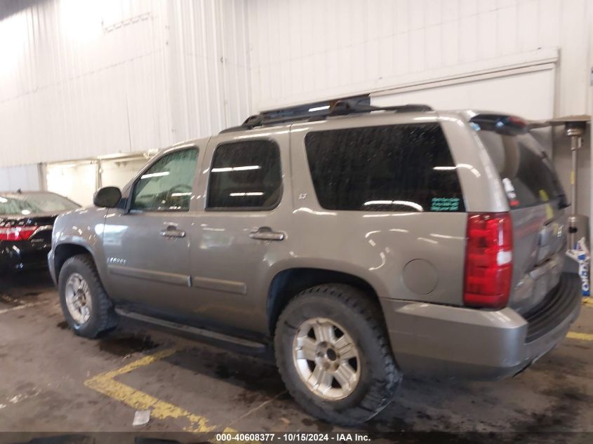 2008 Chevrolet Tahoe Lt VIN: 1GNFK13078R248685 Lot: 40608377