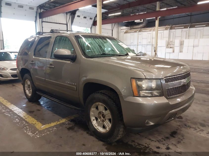 2008 Chevrolet Tahoe Lt VIN: 1GNFK13078R248685 Lot: 40608377