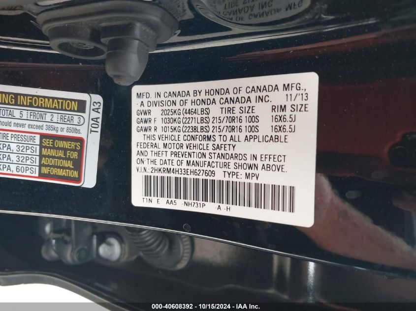 VIN 2HKRM4H33EH627609 2014 Honda CR-V, LX no.9