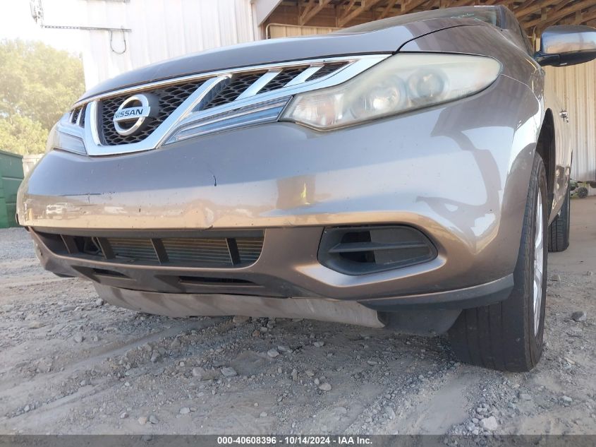 2011 Nissan Murano S VIN: JN8AZ1MU7BW065526 Lot: 40608396