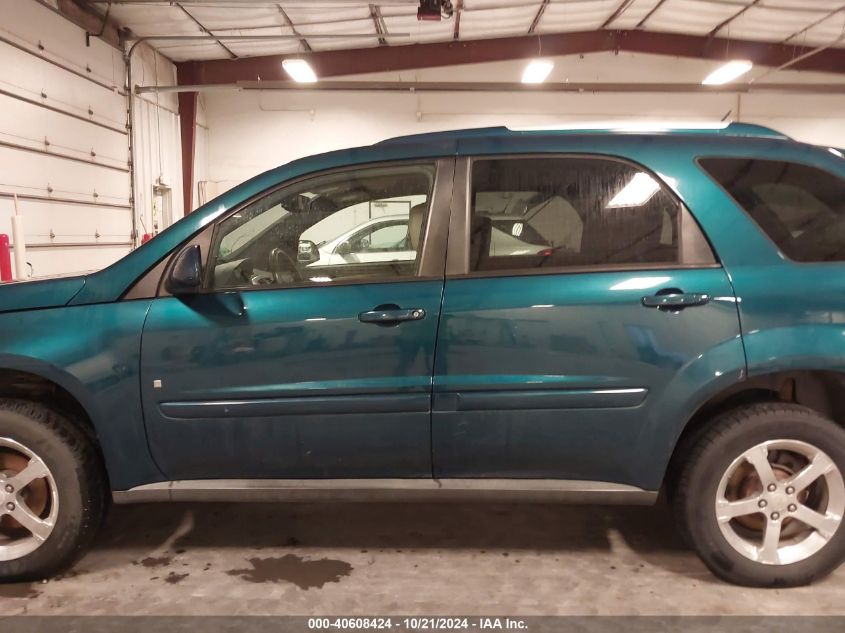 2007 Chevrolet Equinox Lt VIN: 2CNDL73F876048537 Lot: 40608424