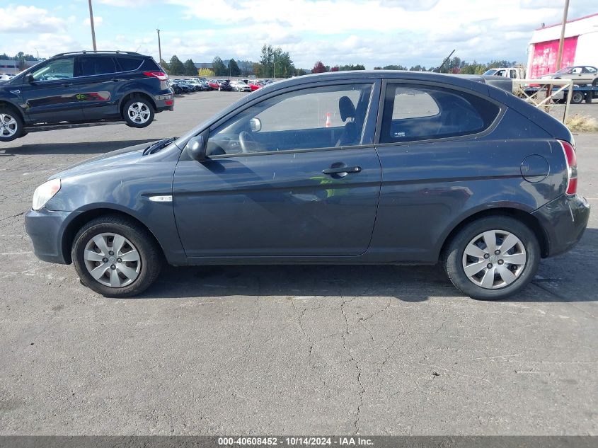 2011 Hyundai Accent Gl VIN: KMHCM3AC0BU201271 Lot: 40608452