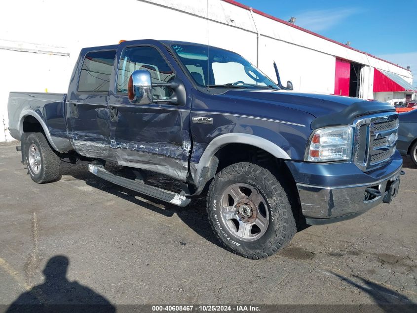 2005 Ford F-350 Lariat/Xl/Xlt VIN: 1FTWW31P25EC74364 Lot: 40608467