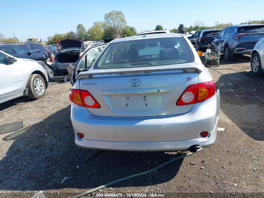 2010 Toyota Corolla S VIN: 1NXBU4EE0AZ257500 Lot: 40608479