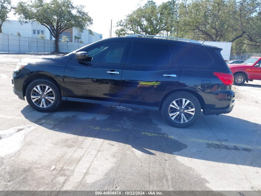 2018 Nissan Pathfinder Sv VIN: 5N1DR2MM1JC607813 Lot: 40608478