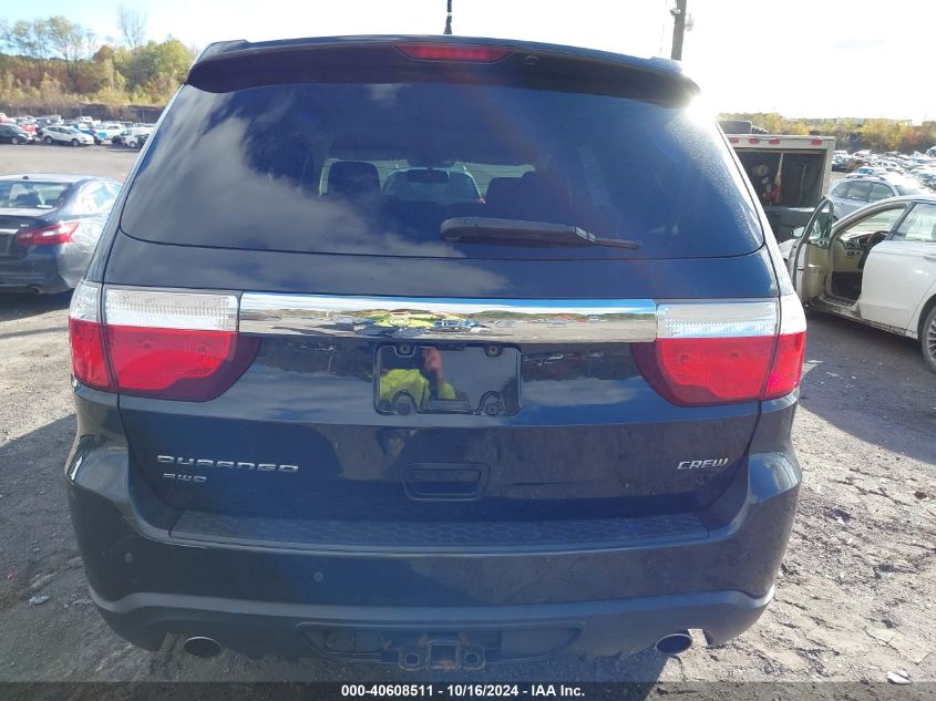 2011 Dodge Durango Crew VIN: 1D4SE4GT7BC594334 Lot: 40608511