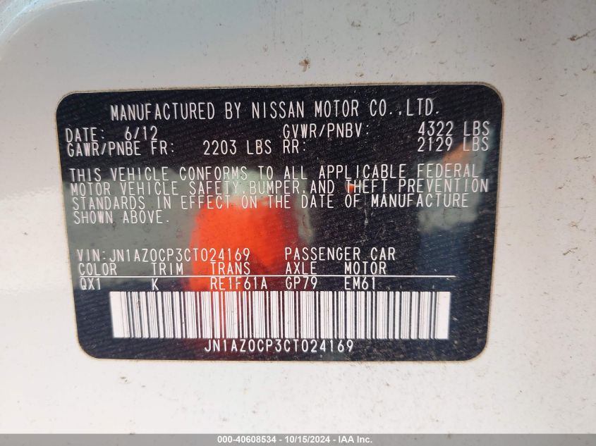 2012 Nissan Leaf Sl VIN: JN1AZ0CP3CT024169 Lot: 40608534