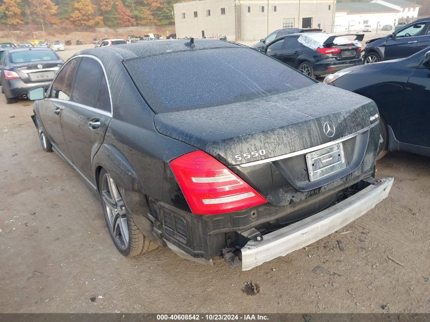 2010 Mercedes-Benz S 550 4Matic VIN: WDDNG8GB4AA333696 Lot: 40608542