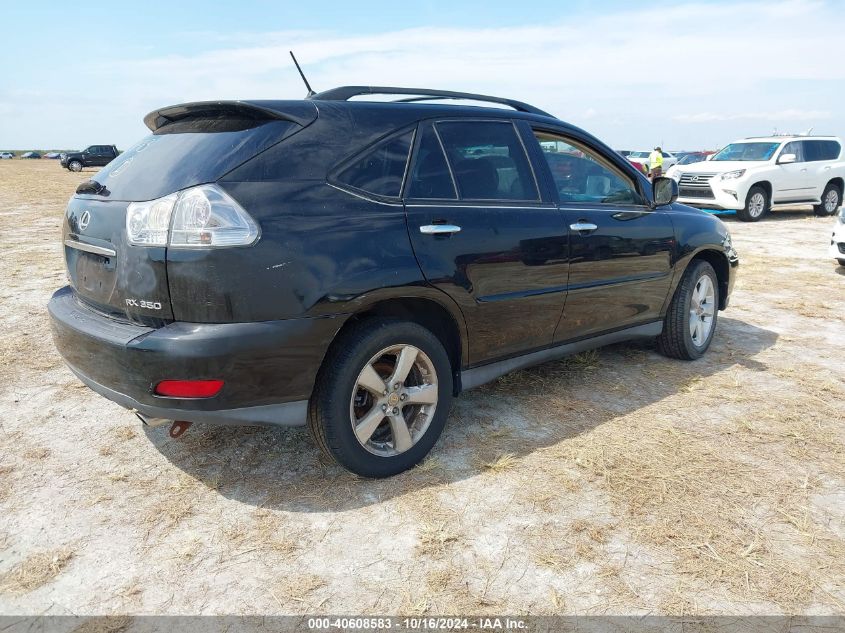 2009 Lexus Rx 350 VIN: 2T2GK31U19C062064 Lot: 40608583