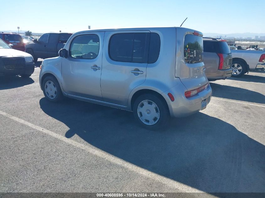 2010 Nissan Cube 1.8S VIN: JN8AZ2KR7AT161872 Lot: 40608595