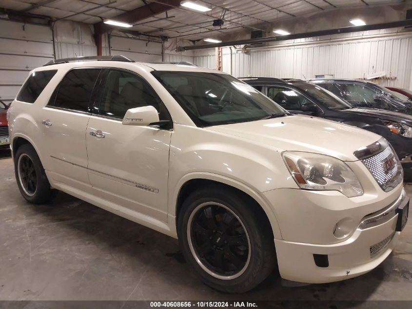 2012 GMC Acadia Denali VIN: 1GKKVTED8CJ312531 Lot: 40608656