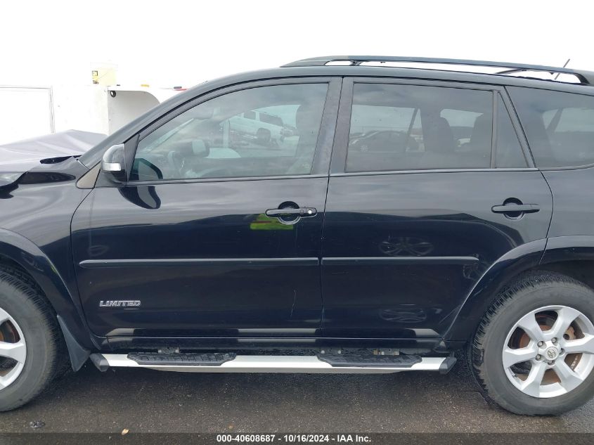 2012 Toyota Rav4 Limited V6 VIN: 2T3YK4DV3CW017675 Lot: 40608687