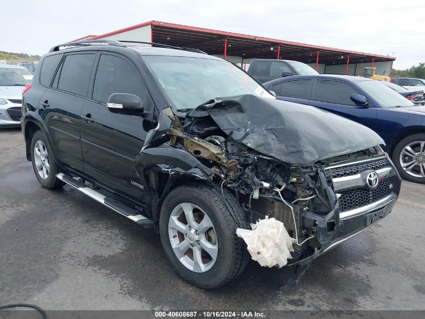 2012 Toyota Rav4 Limited V6 VIN: 2T3YK4DV3CW017675 Lot: 40608687