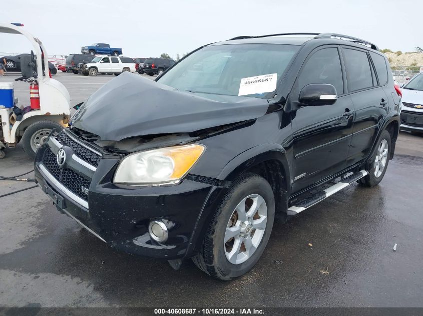 2012 Toyota Rav4 Limited V6 VIN: 2T3YK4DV3CW017675 Lot: 40608687