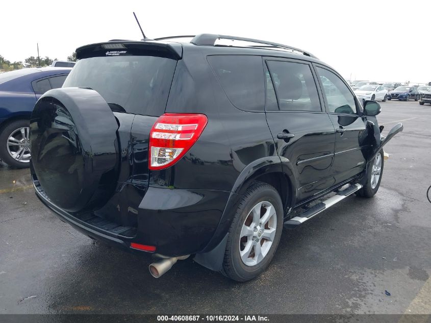 2012 Toyota Rav4 Limited V6 VIN: 2T3YK4DV3CW017675 Lot: 40608687