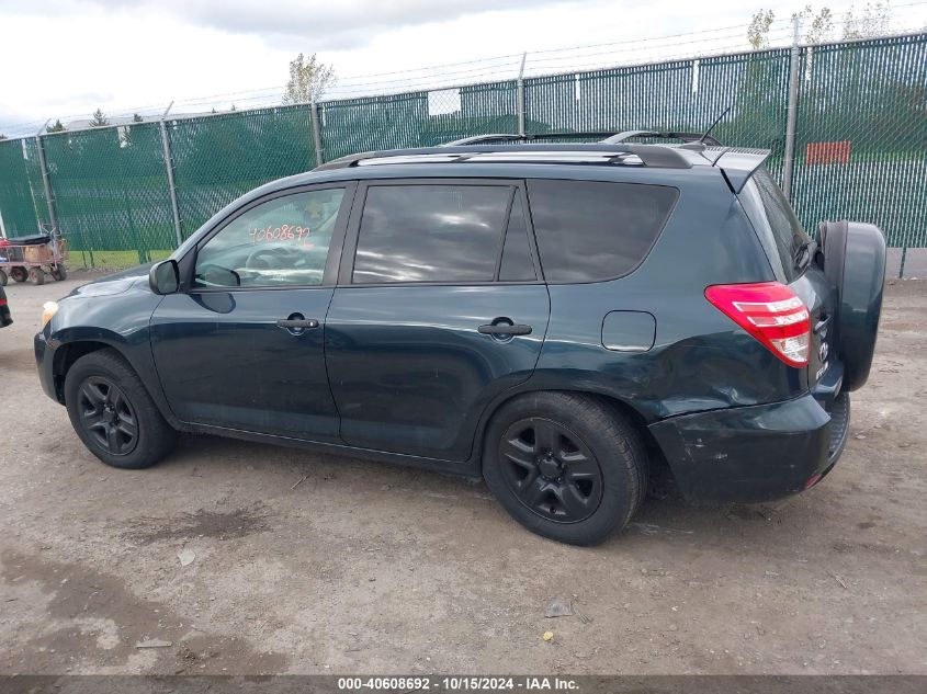 2011 Toyota Rav4 VIN: 2T3ZF4DV4BW100037 Lot: 40608692