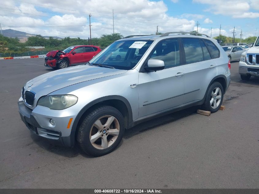 2007 BMW X5 3.0Si VIN: 5UXFE43517L011087 Lot: 40608722