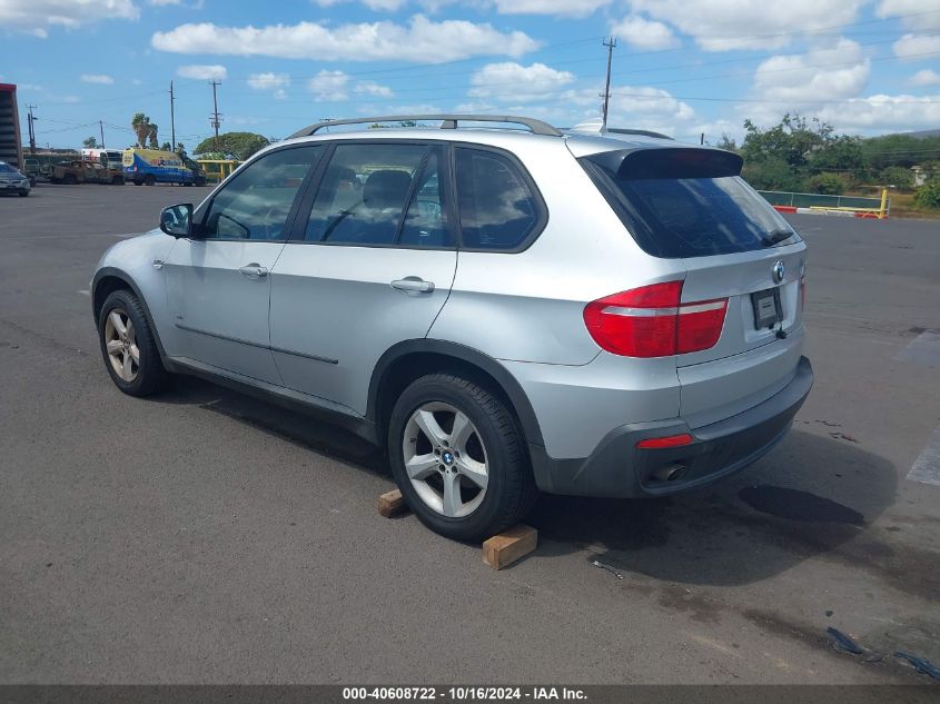 2007 BMW X5 3.0Si VIN: 5UXFE43517L011087 Lot: 40608722