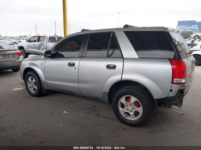 2002 Saturn Vue 4 Cyl VIN: 5GZCZ23D52S818200 Lot: 40608724