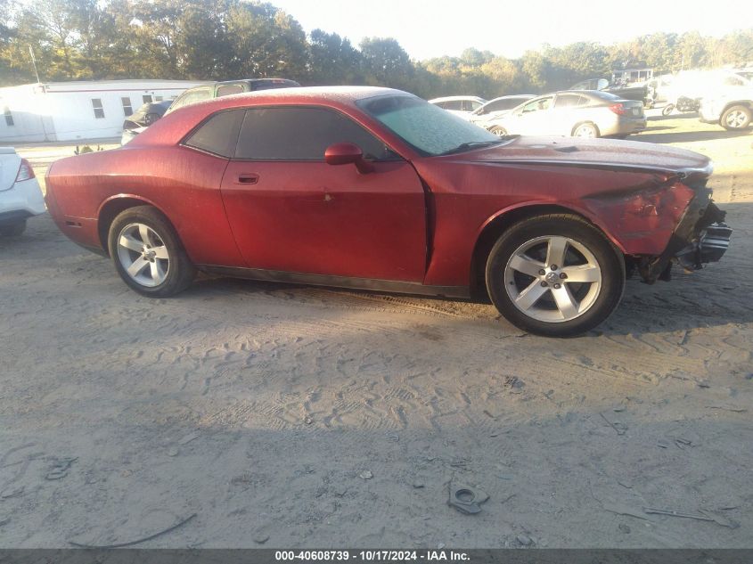 2010 Dodge Challenger Se VIN: 2B3CJ4DV0AH324085 Lot: 40608739