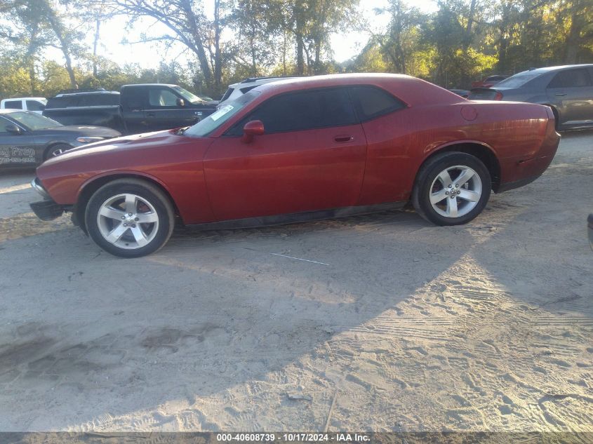 2010 Dodge Challenger Se VIN: 2B3CJ4DV0AH324085 Lot: 40608739