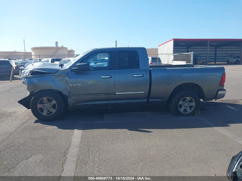 2009 Dodge Ram 1500 Slt/Sport/Trx VIN: 1D3HB18P89S798700 Lot: 40608773