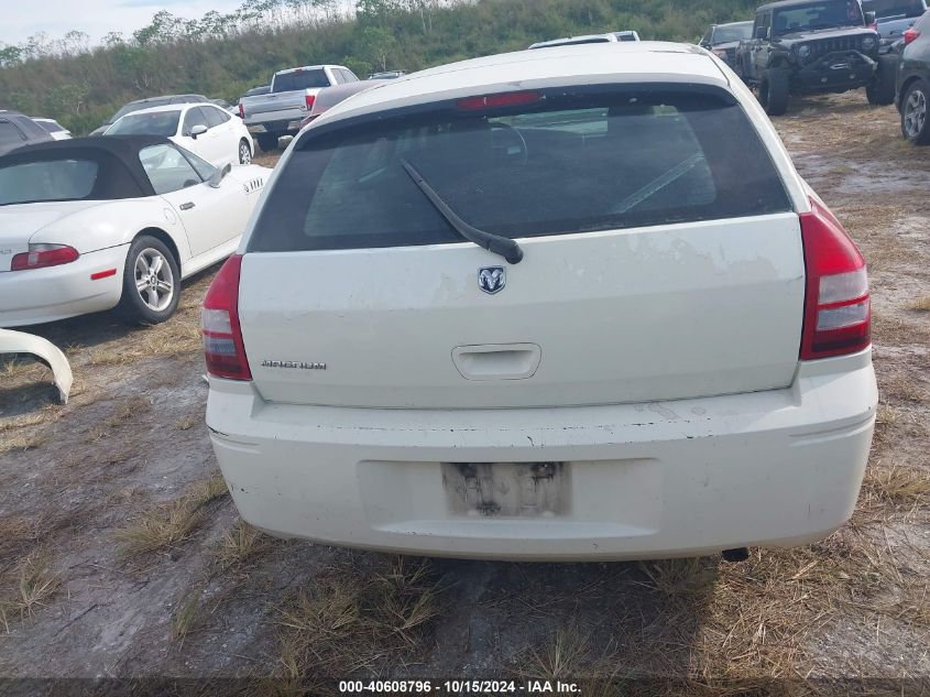 2005 Dodge Magnum Se VIN: 2D4FV48T25H578723 Lot: 40608796