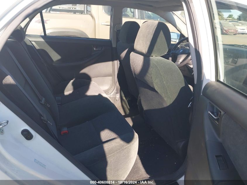 2005 Toyota Corolla S VIN: 1NXBR32E65Z544796 Lot: 40608814