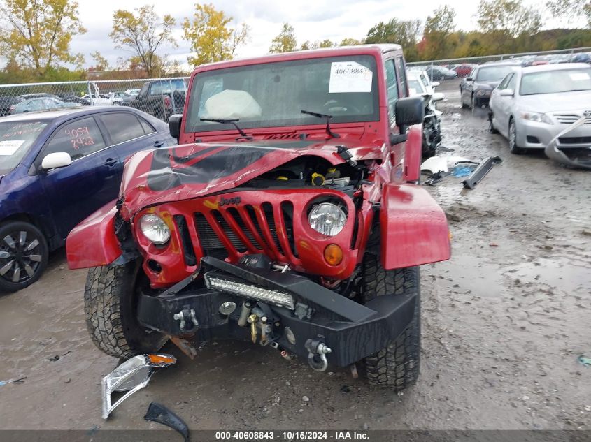 2012 Jeep Wrangler Unlimited Sahara VIN: 1C4BJWEG6CL284090 Lot: 40608843