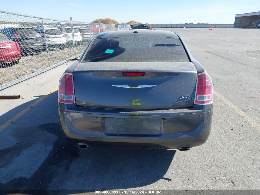 VIN 2C3CCABG2DH735945 2013 Chrysler 300, 300S no.17