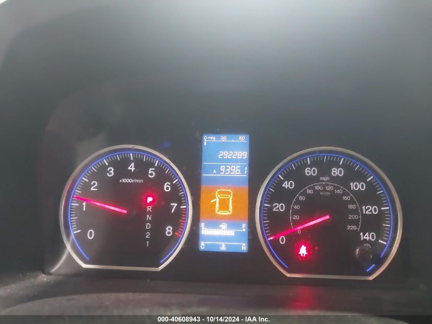 2011 Honda Cr-V Lx VIN: 5J6RE4H30BL099199 Lot: 40608943