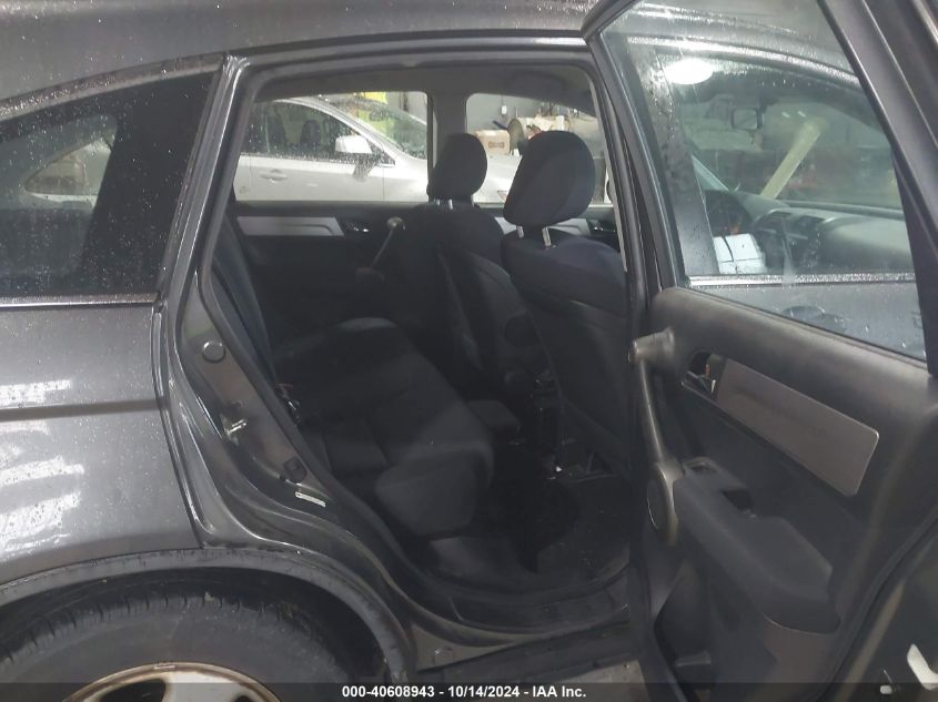 2011 Honda Cr-V Lx VIN: 5J6RE4H30BL099199 Lot: 40608943