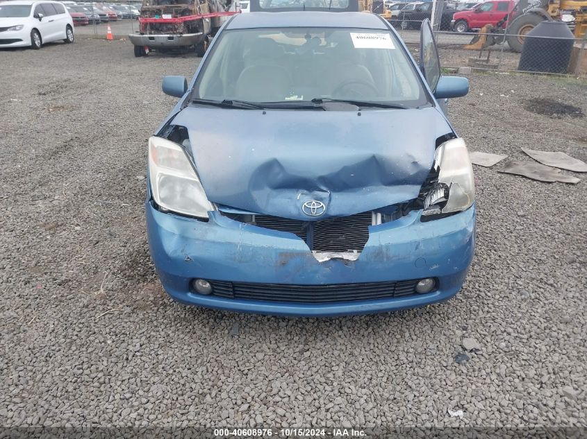 2005 Toyota Prius VIN: JTDKB20U453031162 Lot: 40608976