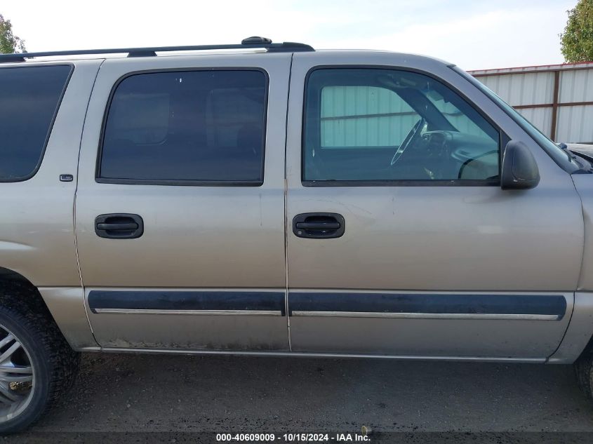 2001 Chevrolet Suburban 1500 Ls VIN: 1GNEC16T91J258394 Lot: 40609009