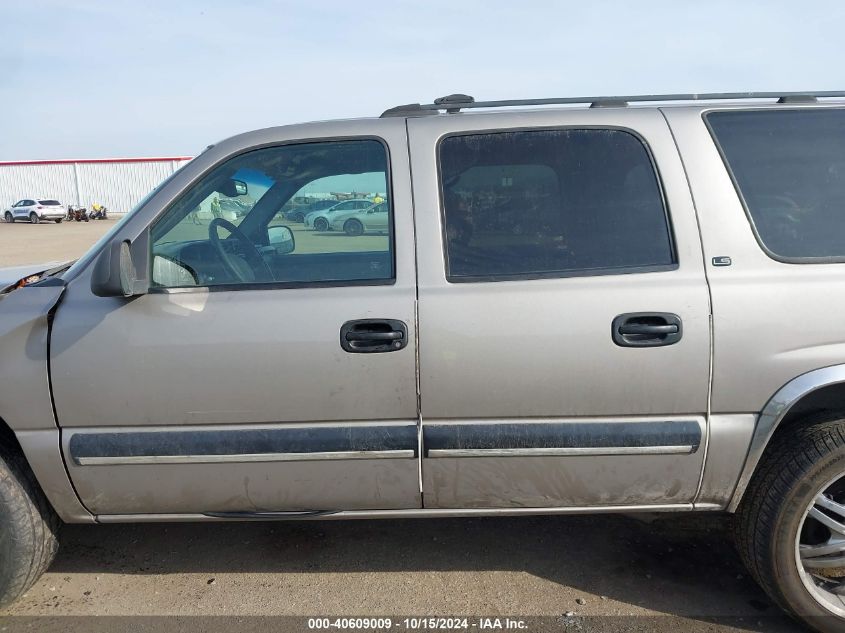 2001 Chevrolet Suburban 1500 Ls VIN: 1GNEC16T91J258394 Lot: 40609009