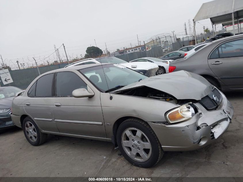 2005 Nissan Sentra 1.8S VIN: 3N1CB51D15L585240 Lot: 40609018