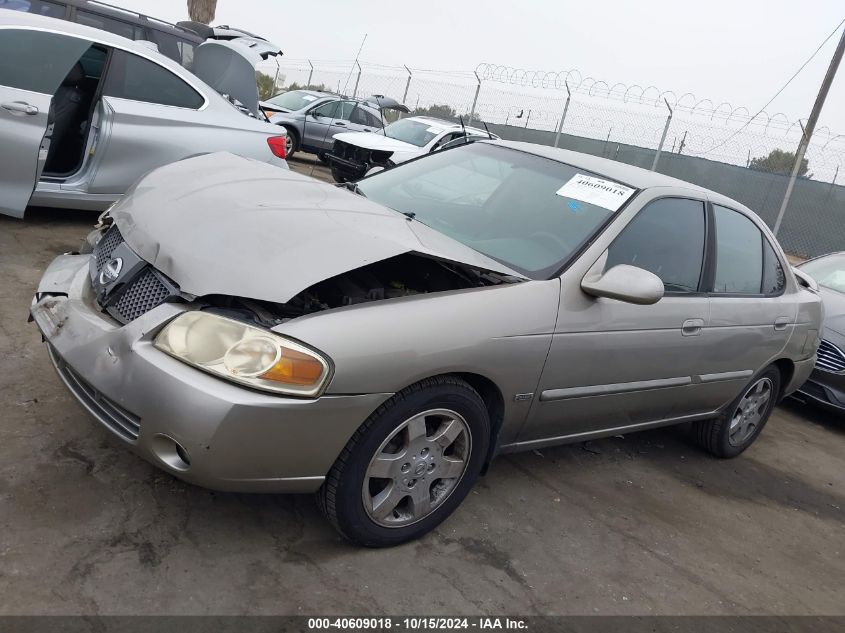 2005 Nissan Sentra 1.8S VIN: 3N1CB51D15L585240 Lot: 40609018