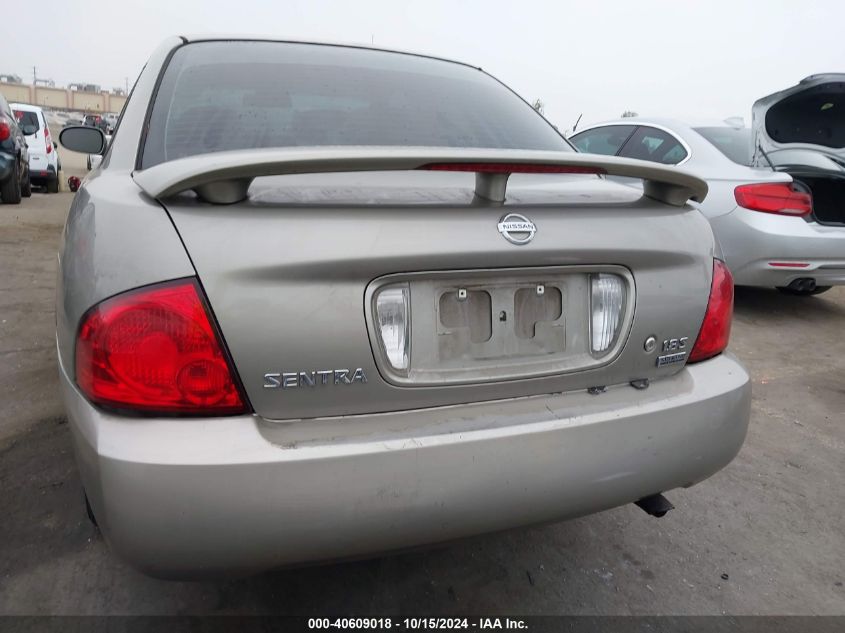 2005 Nissan Sentra 1.8S VIN: 3N1CB51D15L585240 Lot: 40609018